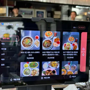 딸랏 리뷰 사진