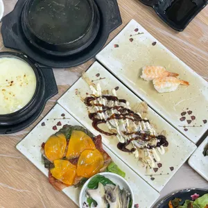 다온수산 사진