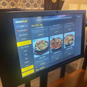 금별맥주 리뷰 사진