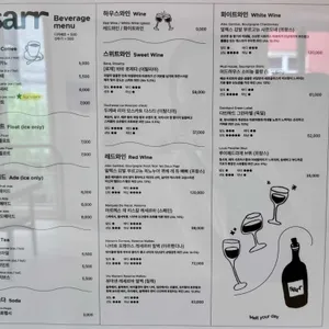 사르르 연남 리뷰 사진