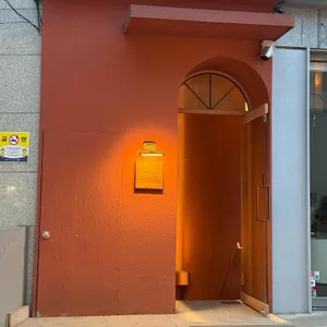 도취 리뷰 사진