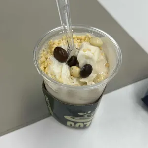 우지커피 사진