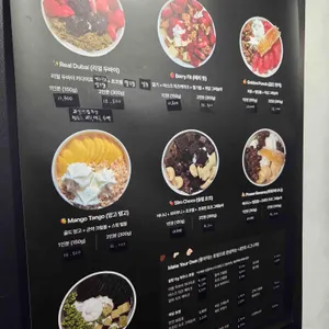 제로팩토리 리뷰 사진