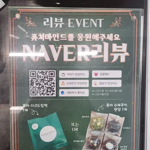 서래책방 사진