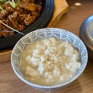 수리산두꺼비 사진