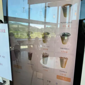카페 레이크한 리뷰 사진