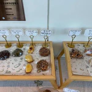 카페 레이크한 리뷰 사진