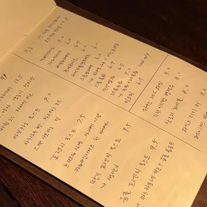 카페그루비 리뷰 사진