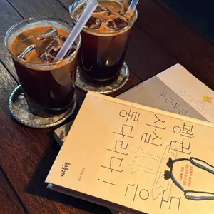카페그루비 리뷰 사진