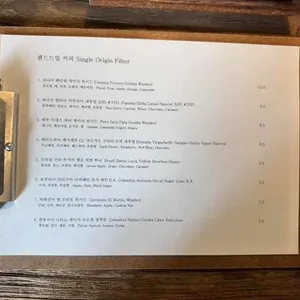 잔물결 리뷰 사진