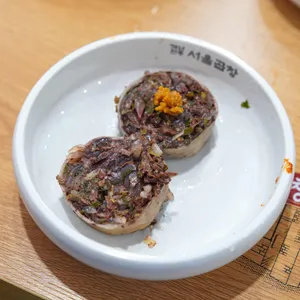 광주서울곱창 사진