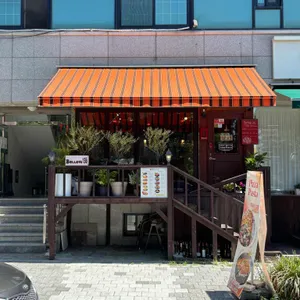 보테가136 리뷰 사진
