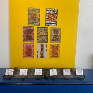 메이크파이 리뷰 사진