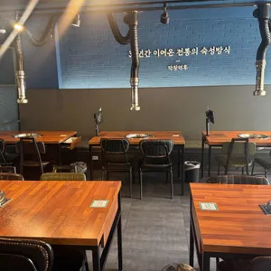 막창덕후 리뷰 사진