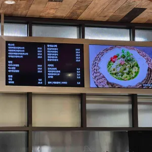 연남토마 리뷰 사진