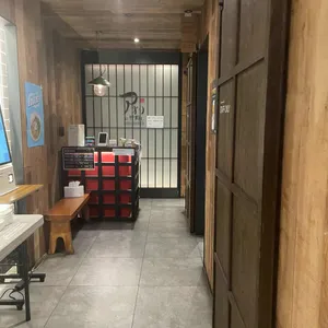 아오리의행방불명 리뷰 사진