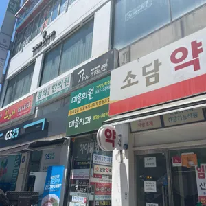 아오리의행방불명 리뷰 사진