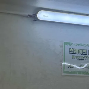 만선식당 리뷰 사진