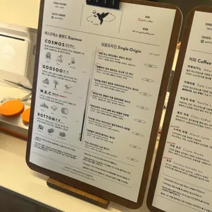 가치커피 리뷰 사진
