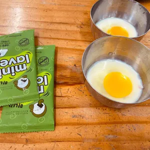 왱이집 사진