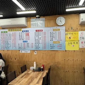 회생각 리뷰 사진