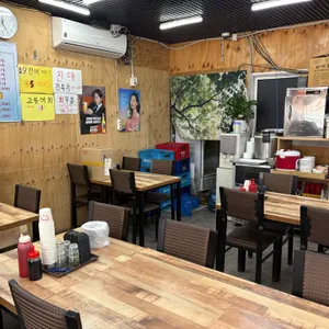 회생각 리뷰 사진