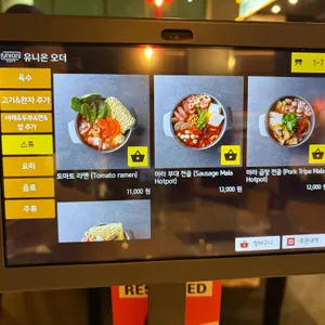 제이스팟 리뷰 사진