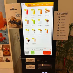 더카페 리뷰 사진