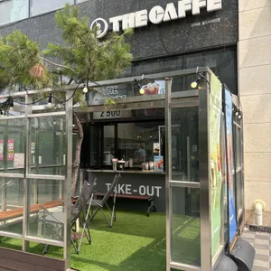 더카페 리뷰 사진