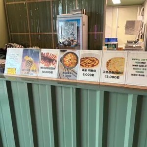 지글랜드 리뷰 사진