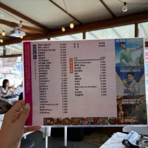 낭만여수밤바다 리뷰 사진