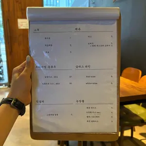 대목 리뷰 사진
