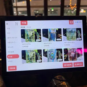 한라포차 리뷰 사진