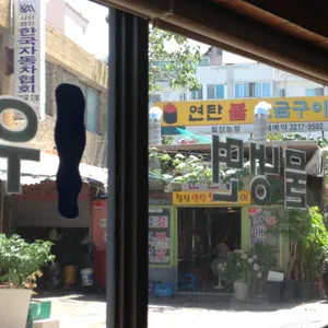 우리냉면 리뷰 사진
