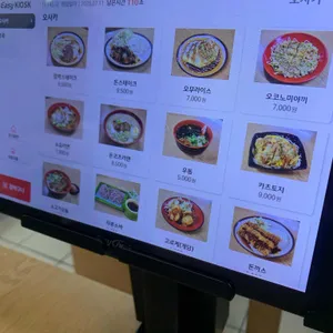 오사카 리뷰 사진