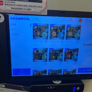 솔솥 리뷰 사진