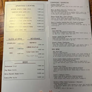 제리브라운 리뷰 사진