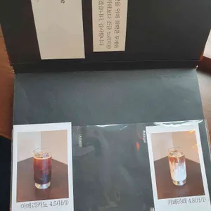 해걸음 리뷰 사진