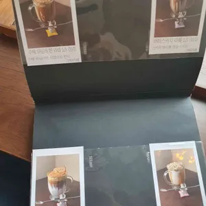 해걸음 리뷰 사진