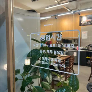 삼오낙지&수육전골 리뷰 사진