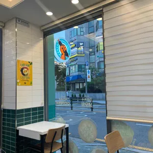 싸다김밥 리뷰 사진