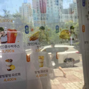 메가MGC커피 리뷰 사진
