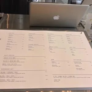 광복동커피 리뷰 사진