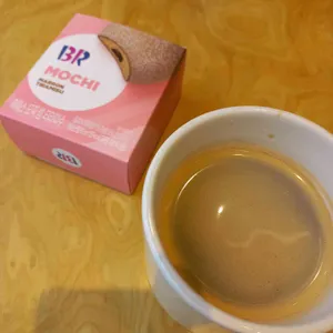 배스킨라빈스 사진