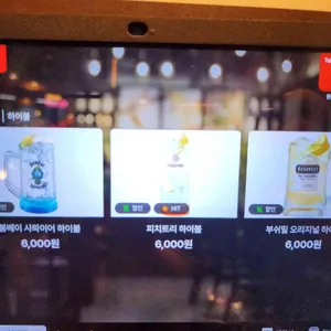 완미족발 리뷰 사진