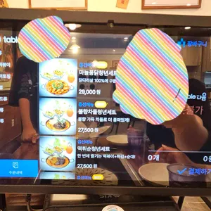 청년다방 리뷰 사진