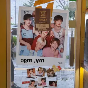 메가MGC커피 리뷰 사진