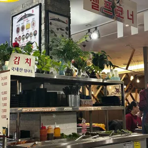 허당 리뷰 사진