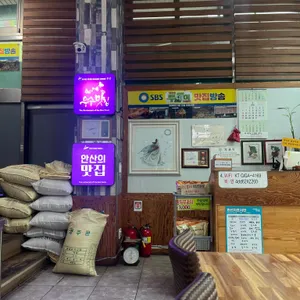 수가성순두부 리뷰 사진