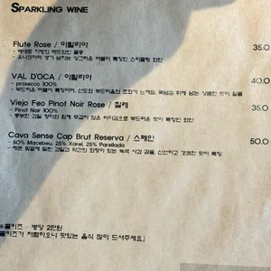 느루 리뷰 사진